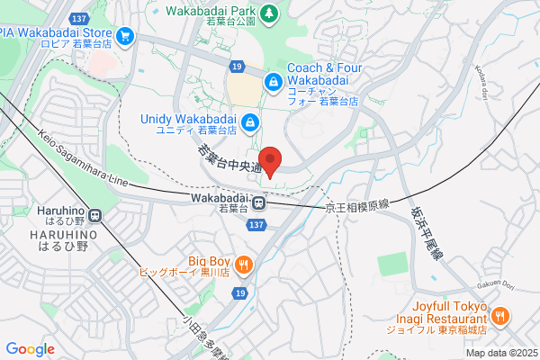 PUDOステーション　UR大幸東団地