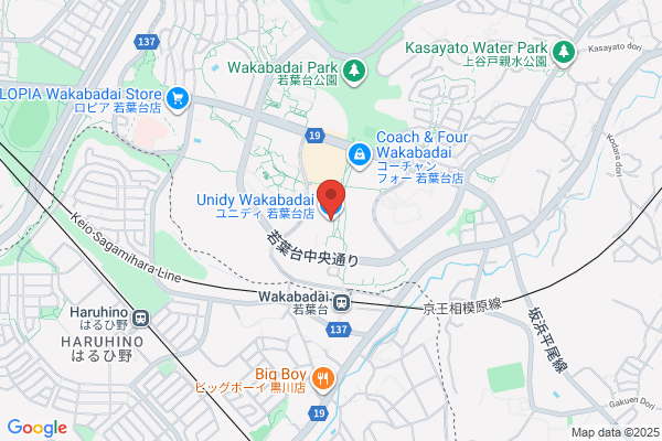 自由ヶ丘DIY工房レーザー彫刻