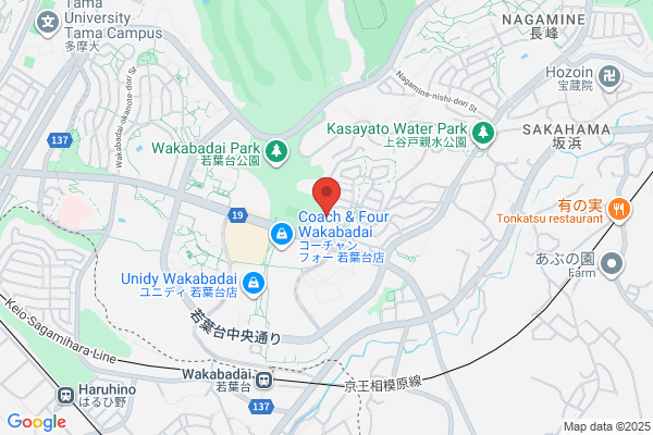 JTB PTS イオンモール大和店 - 閉店