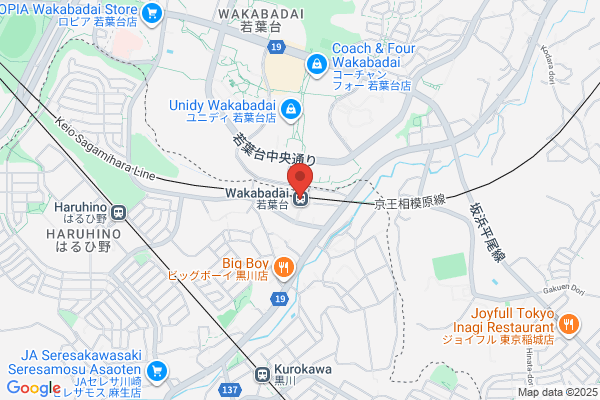 お掃除コンシェルジュWAT
