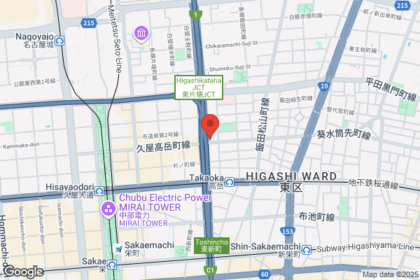 BAW BAW 居酒屋 ( myanmar restaurant )
