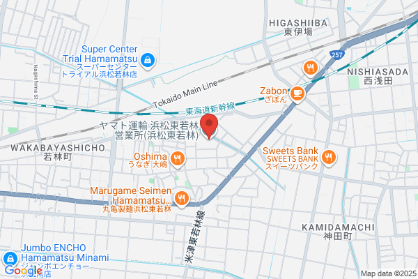 PUDOステーション　ヤマト運輸　八尾若林センター