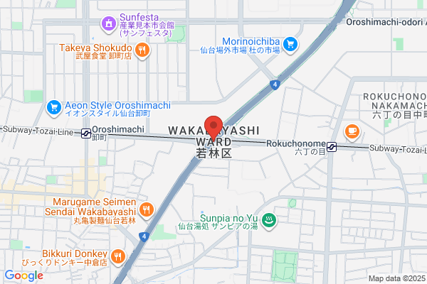 粉もん&ホルモン鉄板焼 ニチベイ