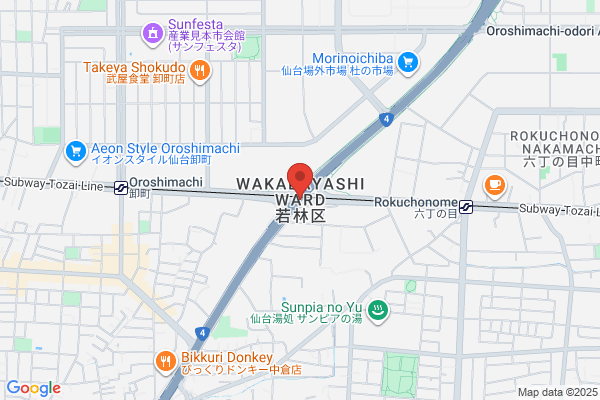 麺処さとう 桜新町店