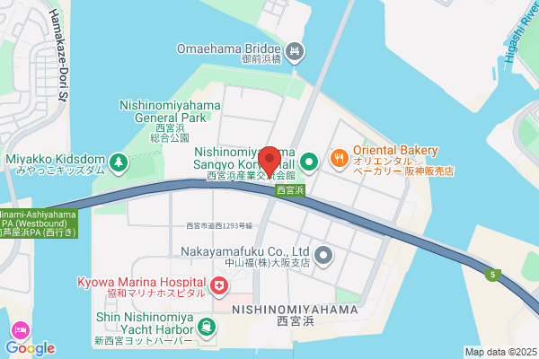 ENEOS Charge Plüs 充電スタンド