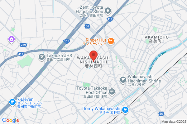 PHỞ VIỆT AICHI