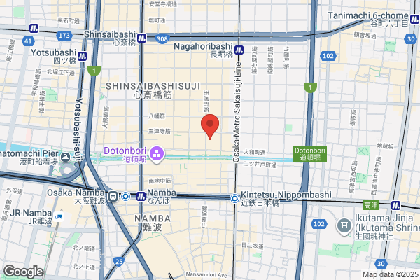 夢みるよもぎ蒸し evergreen｜黄土よもぎ蒸しサロン