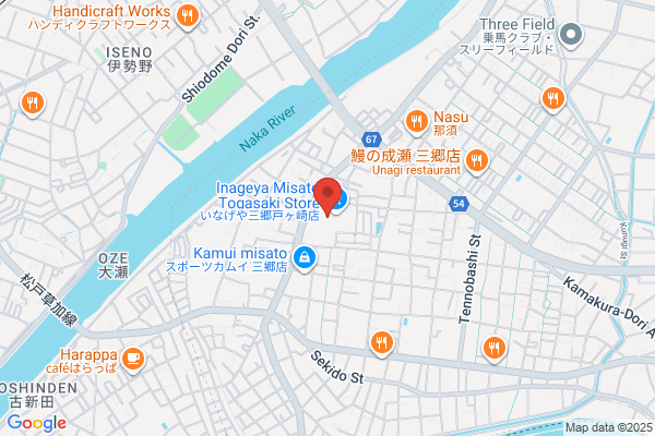 PUDOステーション　ヤマト運輸　練馬北町センター