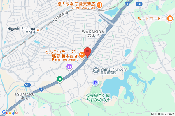 一風堂 サンリブくりえいと宗像店