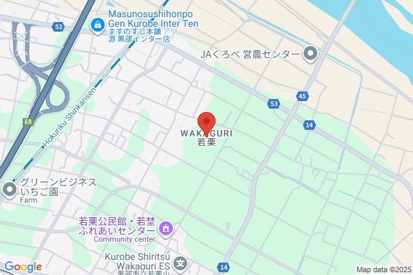ゲオ阿見店