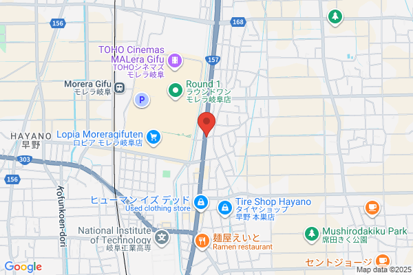 クラシアン酒田営業所