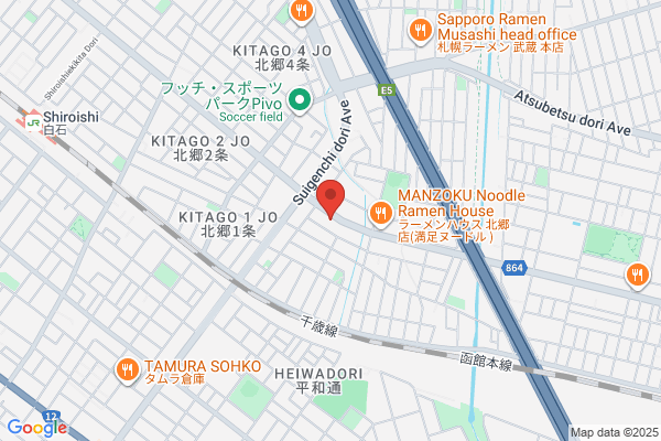 共栄堂薬局はまだ店