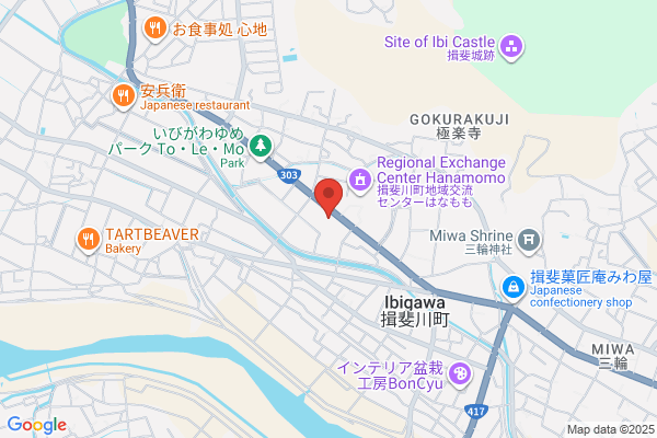 ライトオン 酒田イオンタウン店