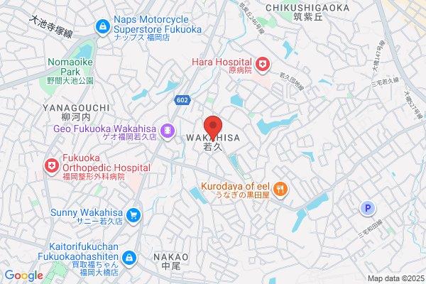ドミノ・ピザ渡辺通店