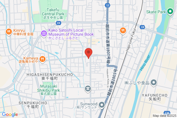 ウエルシア本庄西五十子店