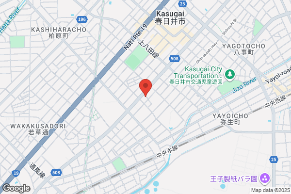 和Bistro Bon tigre