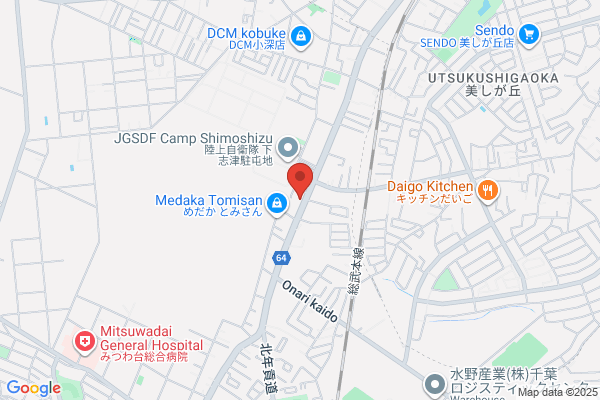 PUDOステーション　ランドローム　沼南店