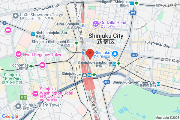 IPPUDO RAMEN EXPRESS イオンモール神戸南店 - 閉店