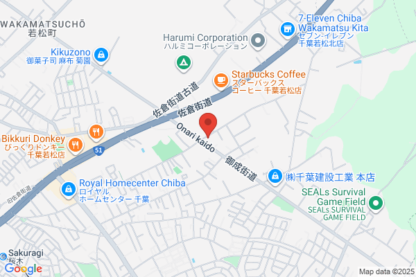 PUDOステーション　ライフ　長田店
