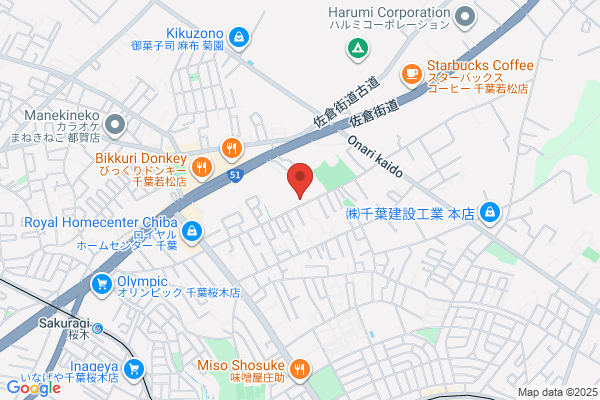 あずさしおたにサーフィンschool