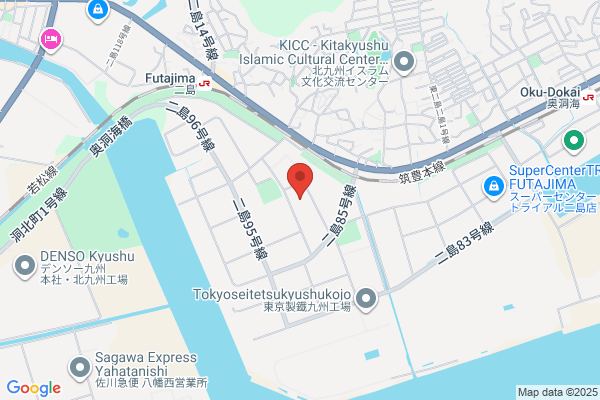 カーエネクス 府中SS (MAXエネルギー)