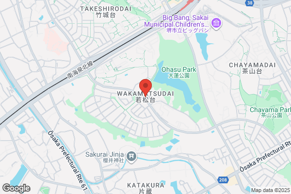 なか卯 四街道駅前店
