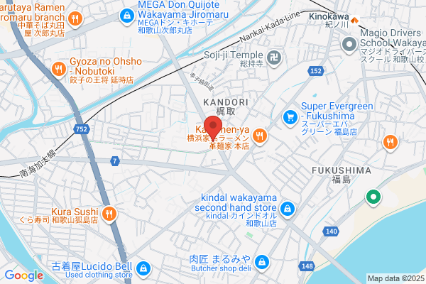 PUDOステーション　BRANCH福岡下原