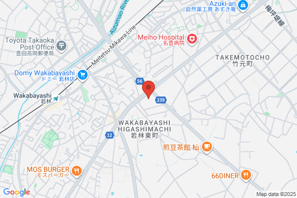 ENEOS Dr.Driveセルフ前橋南店(ENEOSフロンティア)