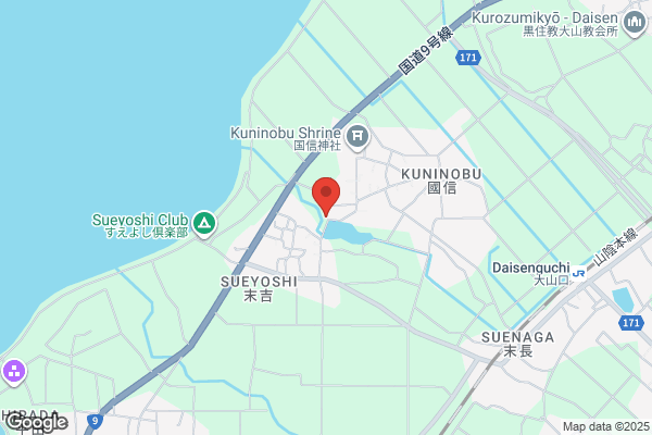 ほっともっと 富士宮田中町店