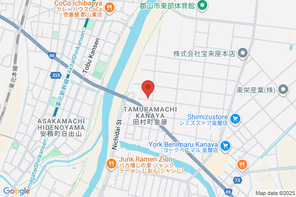 エステサロンReset