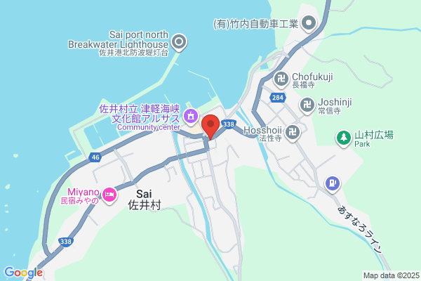 ENEOSウイング セルフ大豆島SS