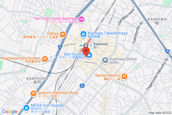 ゴンチャ 流山おおたかの森店 (Gong cha)