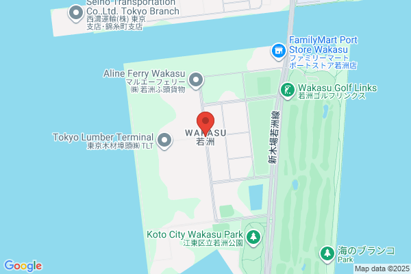 PUDOステーション　PLANT-3　清水店