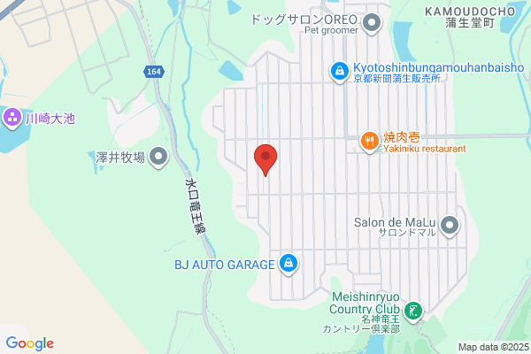 Salon de MUKU