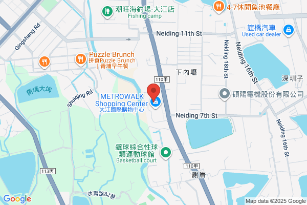 すき家 長野SBC通り店