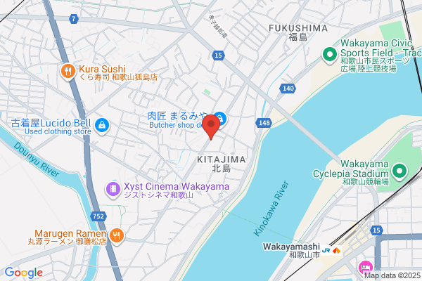ENEOS Dr.Driveセルフ八田店(ENEOSフロンティア)