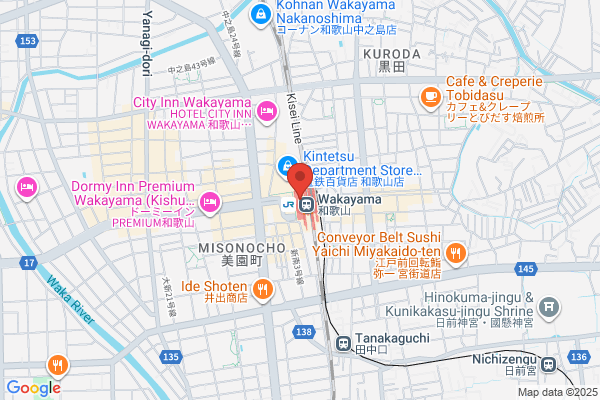 JTB 名古屋グループ旅行センター