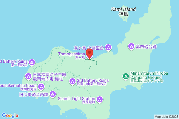 TOHOGASカーシェア グローバル畑江