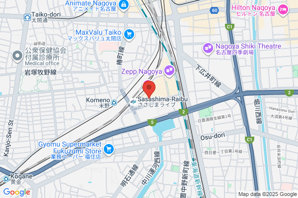WeWork Global Gate Nagoya