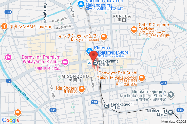 ゴンチャ アスナル金山店 (Gong cha)