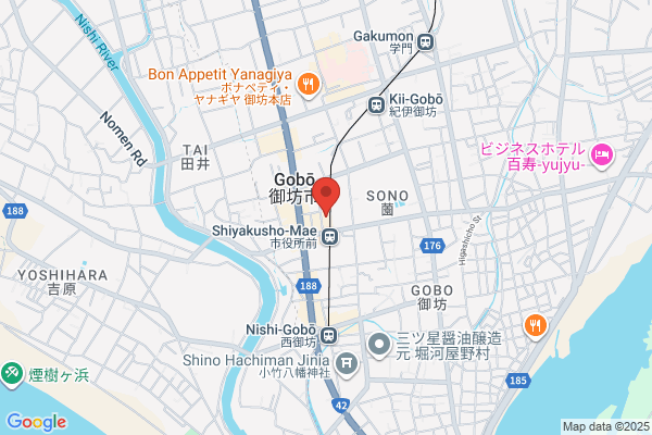 足の角質ケア専門店 Orion