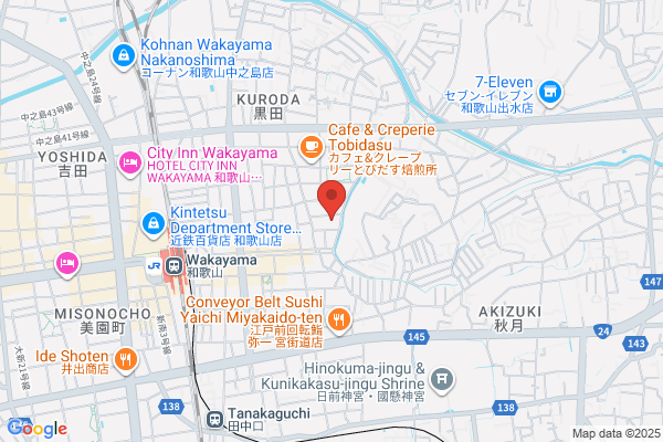 Daiei Computer Gakuin Wakayama School