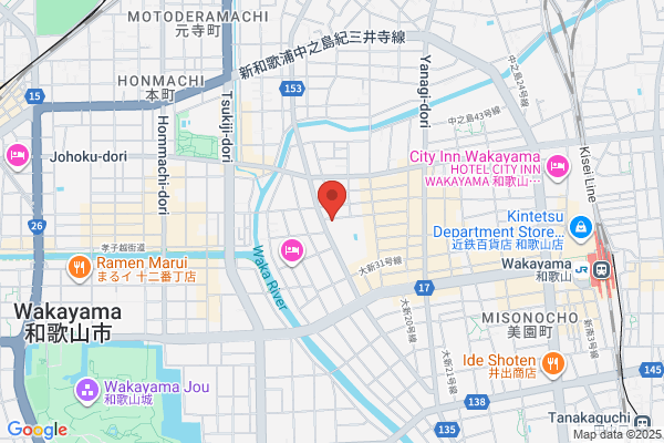 Daiei Keiri Gakuin Wakayama School