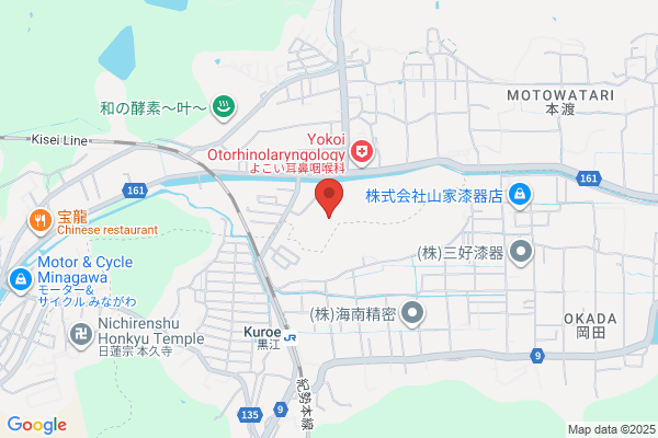 Daiei Kokka Shiken Gakuin Wakayama School