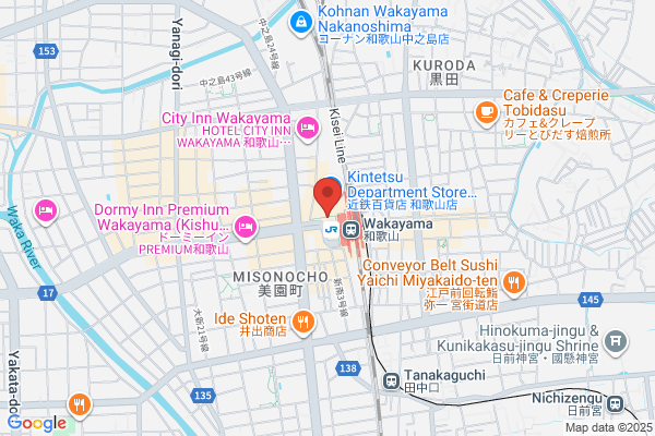 ECC Junior Wakayama