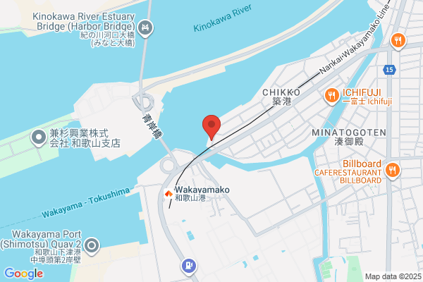Osaka Regional Immigration Bureau Wakayama Br.