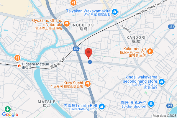 LUSH 阪急西宮ｶﾞｰﾃﾞﾝｽﾞ店