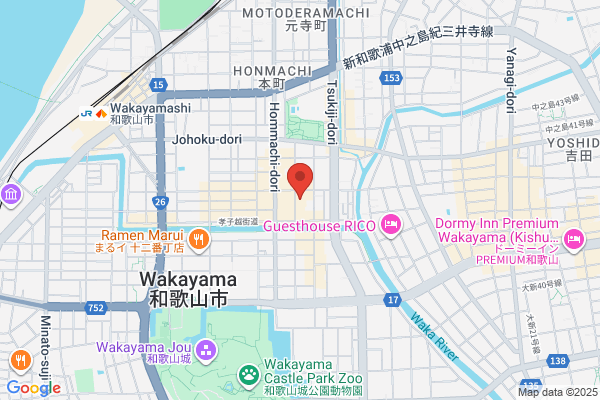 BlissCane ブリスカーネ