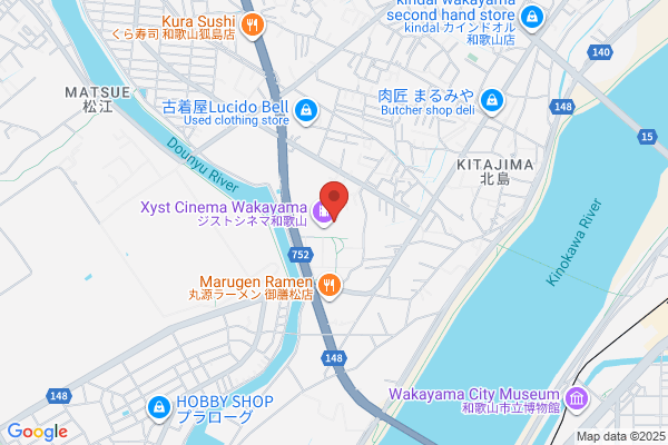 TSUTAYA 西宮薬師町店