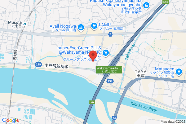 PUDOステーション　Big-A　坂戸浅羽野店
